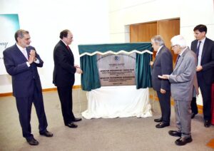 Deputy Prime Minister and Foreign Minister Senator Mohammad Ishaq Dar delivering remarks at the Ground Breaking Ceremony of the Head Office Building of the Securities and Exchange Commission of Pakistan.
