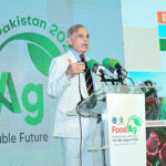 Prime Minister Muhammad Shehbaz Sharif addresses the inaugural ceremony of the 2nd International Food & Agriculture Exhibition