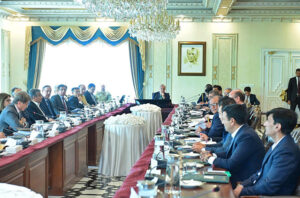 Prime Minister Muhammad Shehbaz Sharif chairs a review meeting regarding Electronic Procurement, e-Pak Acquisition and Disposal System/e-PADS.