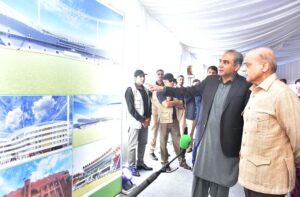 Prime Minister Muhammad Shehbaz Sharif is being briefed on the revamping of Gaddafi Stadium.