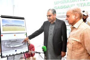 Prime Minister Muhammad Shehbaz Sharif is being briefed on the revamping of Gaddafi Stadium.