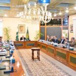 Deputy Prime Minister and Foreign Minister Senator Mohammad Ishaq Dar chairs first meeting of the committee constituted to resolve the issues of petroleum sector E & P companies