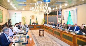 Deputy Prime Minister and Foreign Minister Senator Mohammad Ishaq Dar chairs first meeting of the committee constituted to resolve the issues of petroleum sector E & P companies