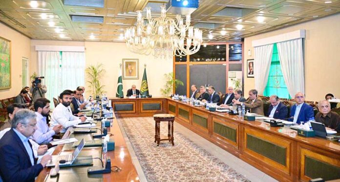 Deputy Prime Minister and Foreign Minister Senator Mohammad Ishaq Dar chairs first meeting of the committee constituted to resolve the issues of petroleum sector E & P companies