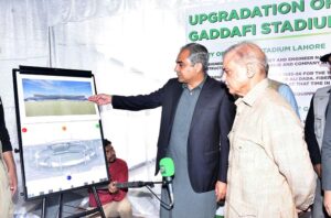 Prime Minister Muhammad Shehbaz Sharif is being briefed on the revamping of Gaddafi Stadium.