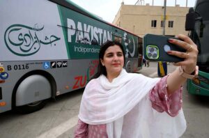A view of BRT bus decorated with national flag for the celebrations of 77 Independence Day at Trans Peshawar Terminal.