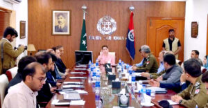 Punjab Chief Minister Maryam Nawaz Sharif is addressing the briefing session on the attack on the Police at Rayhim Yar Khan by bandits.