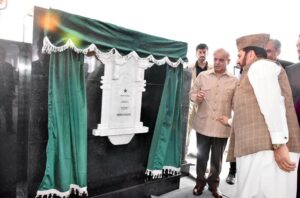 Prime Minister Muhammad Shehbaz Sharif performs groundbreaking of revamping of Gaddafi Stadium.