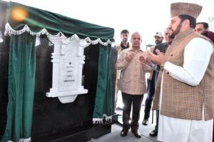 Prime Minister Muhammad Shehbaz Sharif performs groundbreaking of revamping of Gaddafi Stadium.