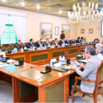 Deputy Prime Minister and Foreign Minister Senator Mohammad Ishaq Dar chairs meeting of the committee to ensure stability of urea fertilizer prices in the market