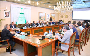 Deputy Prime Minister and Foreign Minister Senator Mohammad Ishaq Dar chairs meeting of the committee to ensure stability of urea fertilizer prices in the market