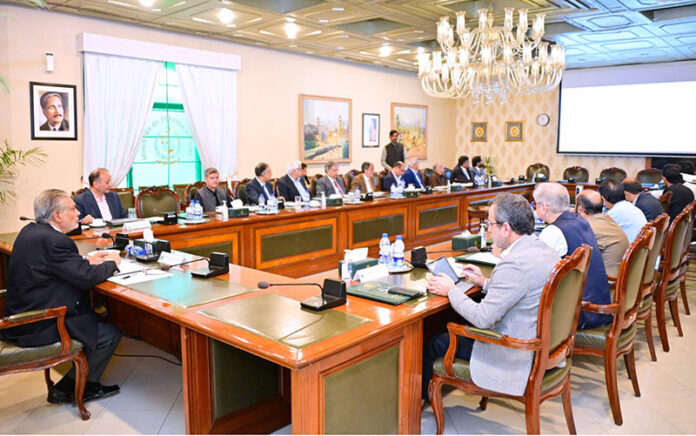 Deputy Prime Minister and Foreign Minister Senator Mohammad Ishaq Dar chairs meeting of the committee to ensure stability of urea fertilizer prices in the market