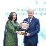 Prime Minister Muhammad Shehbaz Sharif presenting a memento to Dr. Anita Zaidi, President, Gender Equality Division, Gates Foundation at the inaugural ceremony of Buna-Raast Connectivity Project Implementation Phase