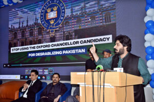 Central Youth President Pakistan Muslim League -Q, Kamran Saeed Usmani addressing a seminar: Oxford Exhibition Theme, Stop Using the Oxford Chancellor Candidacy for Destabilizing Pakistan