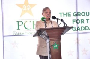 Prime Minister Muhammad Shehbaz Sharif addresses the groundbreaking ceremony of revamping of Gaddafi Stadium.