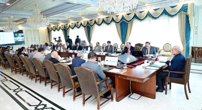 Prime Minister Muhammad Shehbaz Sharif chairs a meeting on Rightsizing of Government Size