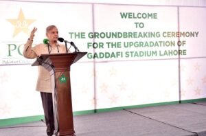 Prime Minister Muhammad Shehbaz Sharif addresses the groundbreaking ceremony of revamping of Gaddafi Stadium.