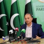 Federal Minister for Petroleum Dr Musadik Malik addressing a press conference in Federal Capital