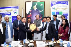 Federal Minister of Finance and Revenue Senator Muhammad Aurangzeb in meeting with Trade representatives at Regional Tax Office