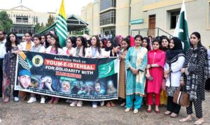 Deputy Commissioner Zain-ul- Abideen Memon another officials participants in a rally organized by the District Administration, protesting against India's illegal actions in Indian Illegally Occupied Jammu and Kashmir (IIOJK) to mark Youm-e-Istehsal Kashmir (Exploitation Day), express solidarity with Kashmiri people at Thandi Sarak.
