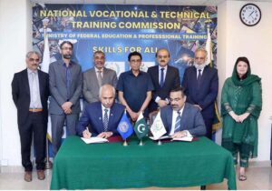 National Vocational & Technical Training Commission (NAVTTC) signing a landmark Joint Venture Agreement with the National University of Sciences & Technology (NUST). The agreement, which aims to provide specialized training in chip design and manufacturing, was formalized at NAVTTC Headquarters. The signing ceremony attended by the Honorable Minister for Federal Education, Khalid Maqbool Siddiqui as Chief Guest.