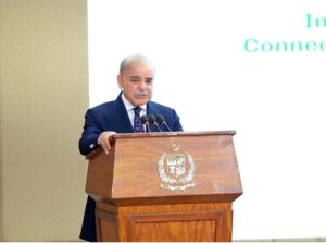 Prime Minister Muhammad Shehbaz Sharif addressing the inaugural ceremony of Buna-Raast Connectivity Project Implementation Phase