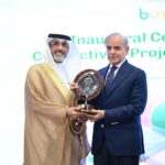 Prime Minister Muhammad Shehbaz Sharif presenting a memento to Chairperson Arab Monteray Fund Dr. Fahad M Alturki at the inaugural ceremony of Buna-Raast Connectivity Project Implementation Phase
