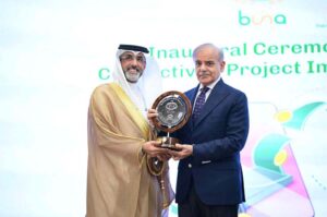 Prime Minister Muhammad Shehbaz Sharif presenting a memento to Chairperson Arab Monteray Fund Dr. Fahad M Alturki at the inaugural ceremony of Buna-Raast Connectivity Project Implementation Phase