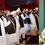 Prime Minister Muhammad Shehbaz Sharif and Cheif of Army Staff General Syed Asim Munir NI (M) attending the National Ulema & Mashaikh Conference