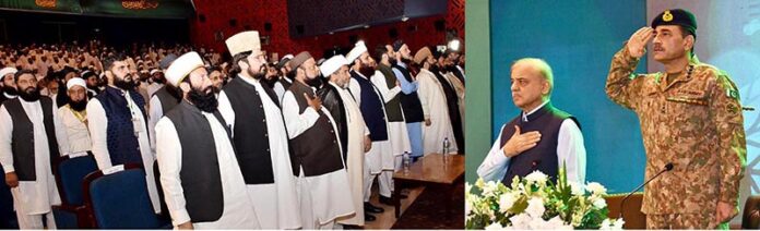 Prime Minister Muhammad Shehbaz Sharif and Cheif of Army Staff General Syed Asim Munir NI (M) attending the National Ulema & Mashaikh Conference