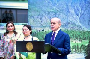 Prime Minister Muhammad Shehbaz Sharif addressing the launching ceremony of Monsoon Tree Plantation Campaign 2024.