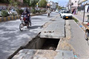 Sewerage Line along the roadside opened at Jinnah Road could be fatal for public needs the attention of the concerned authorities.