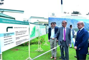 Prime Minister Muhammad Shehbaz Sharif receives briefing regarding the Monsoon Tree Plantation Campaign 2024.