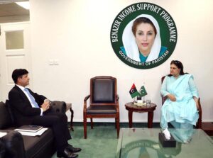 Senator Rubina Khalid, Chairperson of the Benazir Income Support Programme (BISP), met with Muhammad Tayyab, Director General of the Bureau of Emigration & Overseas Employment, at BISP HQs.