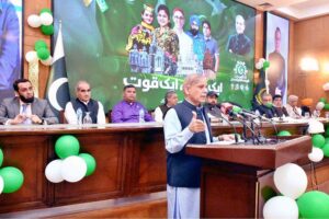 Prime Minister Muhammad Shehbaz Sharif addresses a ceremony organized in view of National Minorities Day.