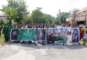 MPA Uzma Raja with Vice-Chancellor Professor Dr. Zill-i-Huma Nazli are participated a walk during 77th Independence Day celebrations at Government College Women University Faisalabad (GCWUF)