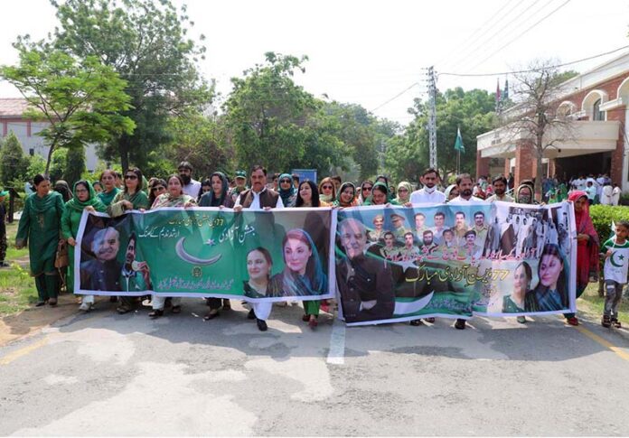 MPA Uzma Raja with Vice-Chancellor Professor Dr. Zill-i-Huma Nazli are participated a walk during 77th Independence Day celebrations at Government College Women University Faisalabad (GCWUF)