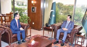 Chairman Senate, Syed Yusuf Raza Gilani in a meeting with Mitsuhiro Wada, Ambassador of State of Japan at Parliament House.
