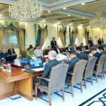 Prime Minister Muhammad Shehbaz Sharif chairs a meeting regarding facilitation of investments in Pakistan