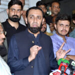 Federal Minister for Information and Broadcasting Attaullah Tarar is addressing the media at the residence of late senior journalist Akhlaq Bajwa