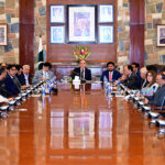 Prime Minister Muhammad Shehbaz Sharif chairing a review meeting regarding Pakistan Polio Eradication Program