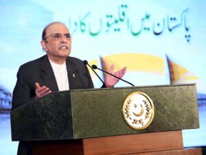 President Asif Ali Zardari addressing a ceremony in connection with Minorities' Day in Pakistan, at Aiwan-e-Sadr.