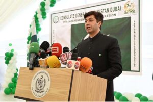 Hussain Muhammad, Consular General cutting cake during the flag hoisting ceremony held in the Consulate General of Pakistan