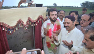 Member National Assembly Sardar Ahmed Awais Khan Leghari offering Dua after the inauguration of 132Kv Grid Station at Muhammed pur Dewan