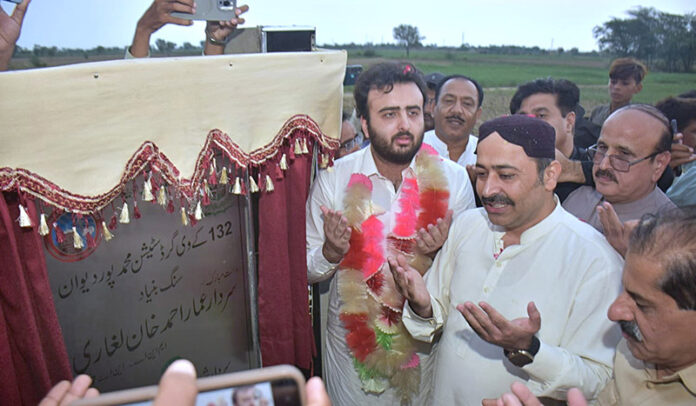 Member National Assembly Sardar Ahmed Awais Khan Leghari offering Dua after the inauguration of 132Kv Grid Station at Muhammed pur Dewan