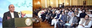 President Asif Ali Zardari addressing a ceremony in connection with Minorities' Day in Pakistan, at Aiwan-e-Sadr.