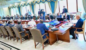 Prime Minister Muhammad Shehbaz Sharif chairs a review meeting regarding economic growth and Investment.