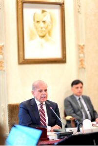 rime Minister Muhammad Shehbaz Sharif chairing a consultative meeting of Allied Parties regarding deteriorating situation in Palestine.