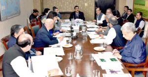 Chairman Senate Syed Yousuf Raza Gilani is presiding over the Senate House Business Advisory Committee meeting at Parliament House.
