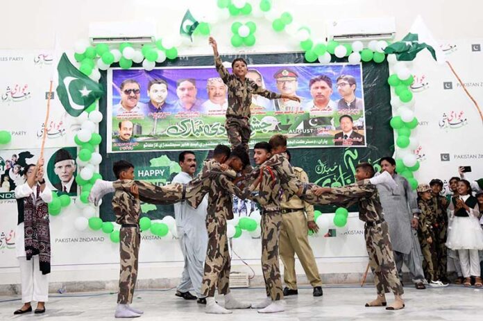 Students Performing Tableau during 77th Independence Day Celebrations at Begum Nusrat Bhutto auditorium Hall Jinnah Bagh